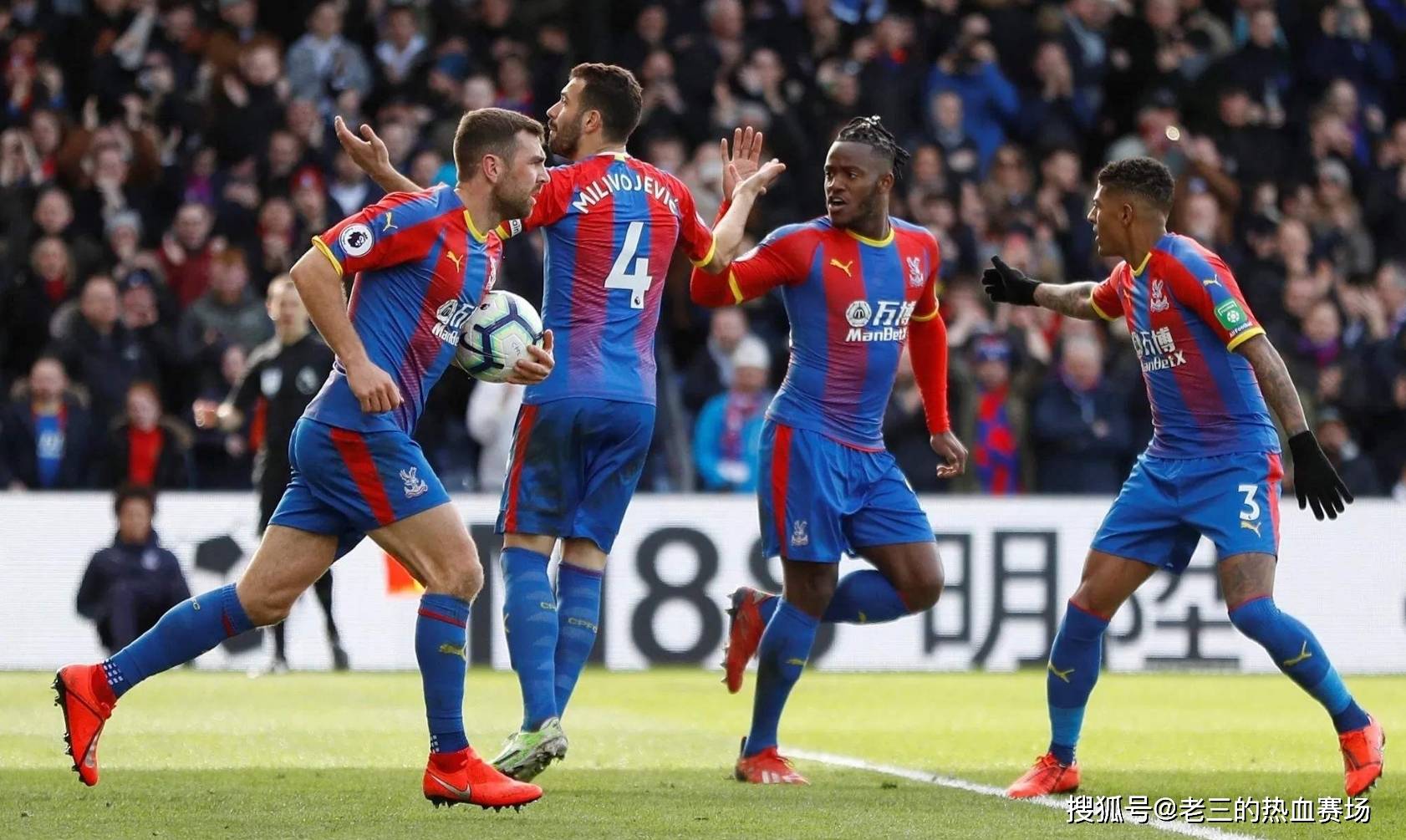 现有组合进 现有组合进